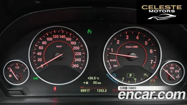 BMW Série 4 (F32) 428i M Sport Cabriolet 2015 — photo 8 sur 20