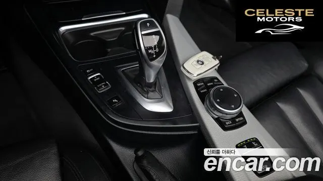 BMW Série 4 (F32) 428i M Sport Cabriolet 2015 — photo 9 sur 20
