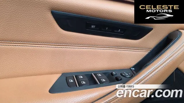 BMW Série 5 (G30) 520d Luxury Spécial Edition 2018 — photo 14 sur 20