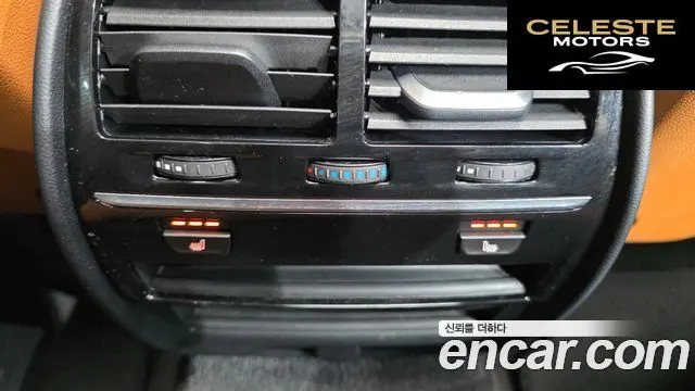 BMW Série 5 (G30) 520d Luxury Spécial Edition 2018 — photo 19 sur 20