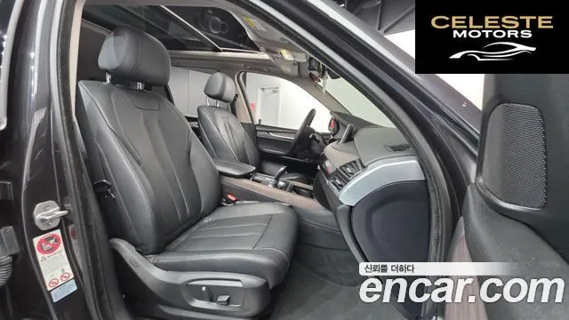 BMW X5 (F15) xDrive 30d 2014 — photo 10 sur 20