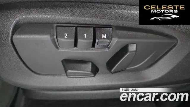 BMW X5 (F15) xDrive 30d 2014 — photo 13 sur 20