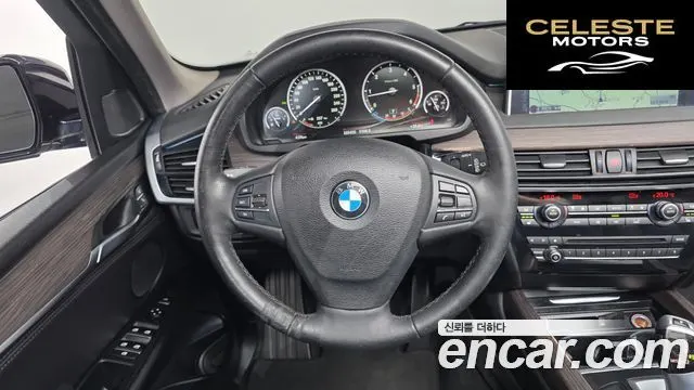 BMW X5 (F15) xDrive 30d 2014 — photo 14 sur 20