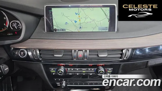 BMW X5 (F15) xDrive 30d 2014 — photo 15 sur 20