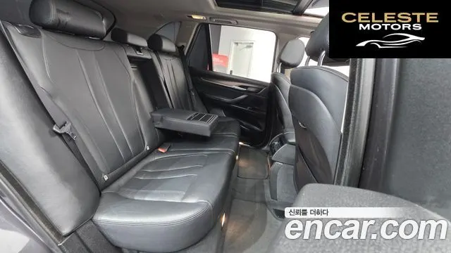 BMW X5 (F15) xDrive 30d 2014 — photo 18 sur 20