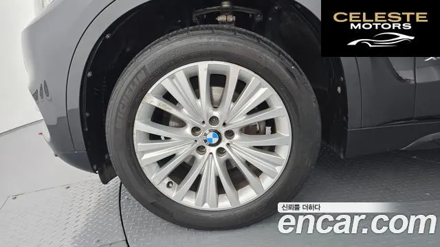 BMW X5 (F15) xDrive 30d 2014 — photo 5 sur 20