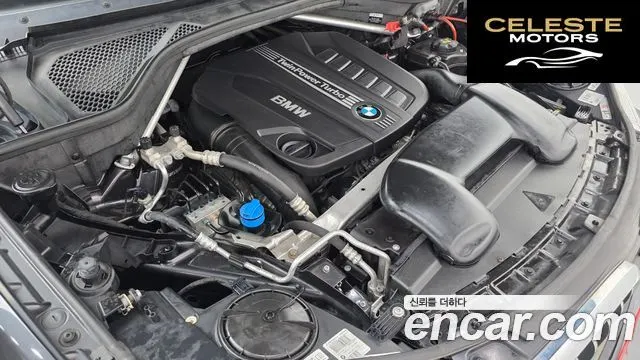BMW X5 (F15) xDrive 30d 2014 — photo 6 sur 20