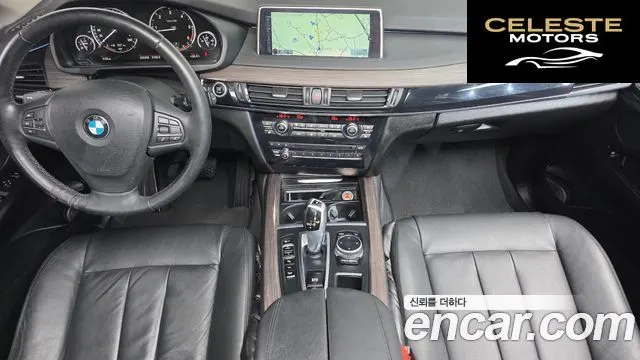 BMW X5 (F15) xDrive 30d 2014 — photo 7 sur 20