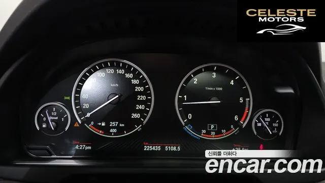 BMW X5 (F15) xDrive 30d 2014 — photo 8 sur 20
