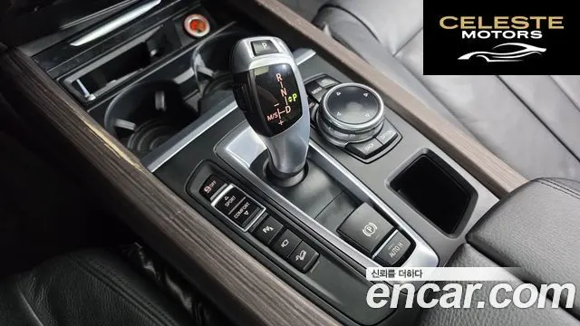 BMW X5 (F15) xDrive 30d 2014 — photo 9 sur 20