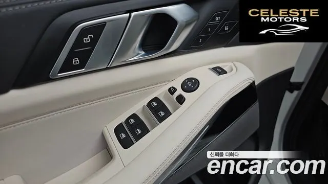 BMW X5 (G05) xDrive 40i M Sport 2026 — photo 28 sur 40