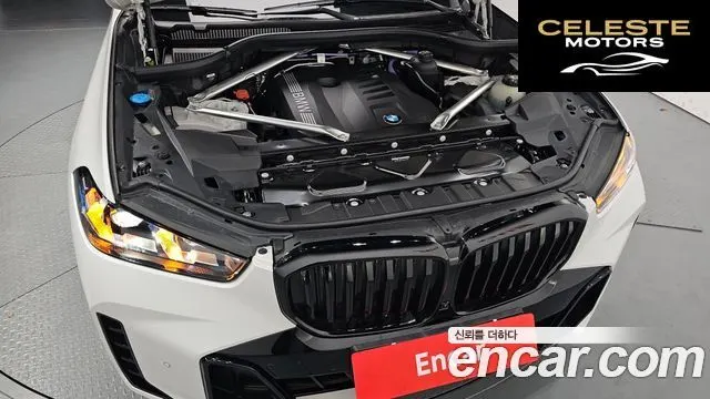 BMW X5 (G05) xDrive 40i M Sport 2026 — photo 5 sur 40