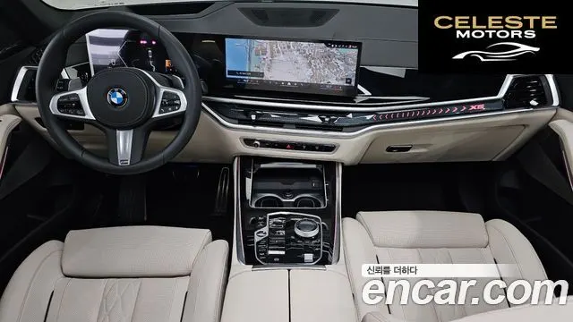BMW X5 (G05) xDrive 40i M Sport 2026 — photo 9 sur 40