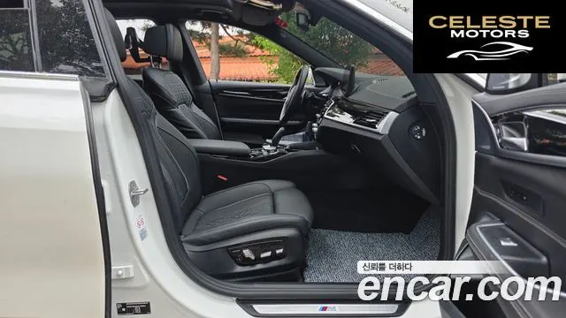 BMW Série 6 GT (G32) 640i xDrive M Sport 2022 — photo 16 sur 31