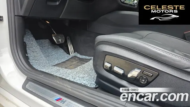 BMW Série 6 GT (G32) 640i xDrive M Sport 2022 — photo 17 sur 31