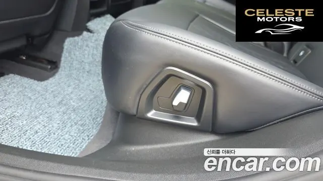 BMW Série 6 GT (G32) 640i xDrive M Sport 2022 — photo 29 sur 31