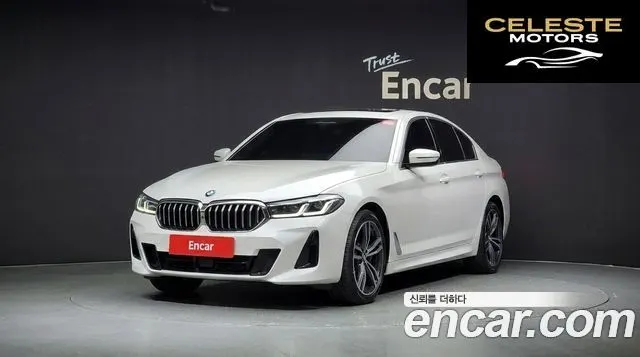 BMW Série 6 GT (G32) 640i xDrive M Sport 2022 — photo 3 sur 31