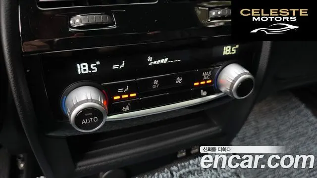 BMW Série 6 GT (G32) 640i xDrive M Sport 2022 — photo 30 sur 31