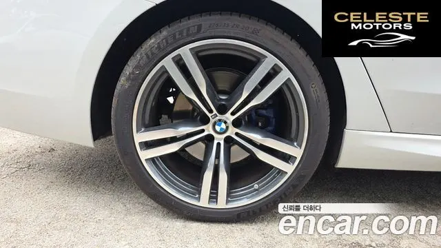 BMW Série 6 GT (G32) 640i xDrive M Sport 2022 — photo 5 sur 31