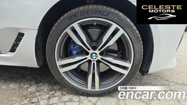 BMW Série 6 GT (G32) 640i xDrive M Sport 2022 — photo 7 sur 31