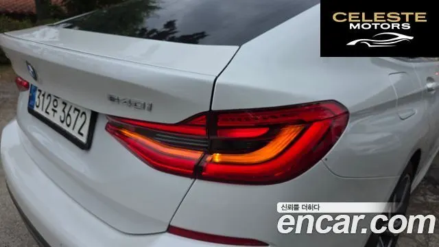 BMW Série 6 GT (G32) 640i xDrive M Sport 2022 — photo 9 sur 31