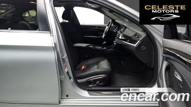 BMW Série 5 (F10) 528i xDrive 2015 — photo 10 sur 20
