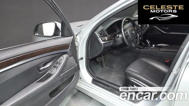 BMW Série 5 (F10) 528i xDrive 2015 — photo 11 sur 20