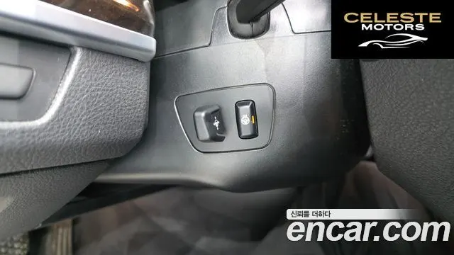 BMW Série 5 (F10) 528i xDrive 2015 — photo 15 sur 20