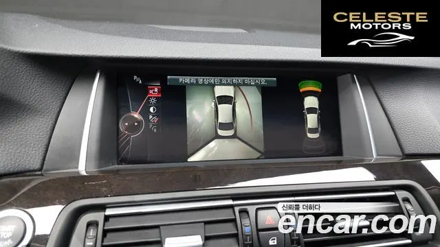 BMW Série 5 (F10) 528i xDrive 2015 — photo 18 sur 20