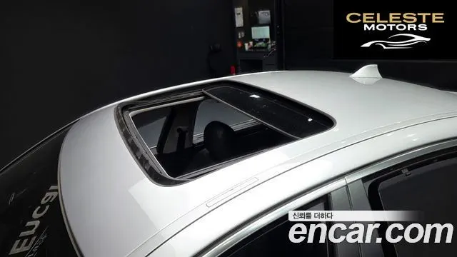 BMW Série 5 (F10) 528i xDrive 2015 — photo 19 sur 20