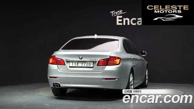 BMW Série 5 (F10) 528i xDrive 2015 — photo 4 sur 20