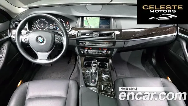 BMW Série 5 (F10) 528i xDrive 2015 — photo 7 sur 20