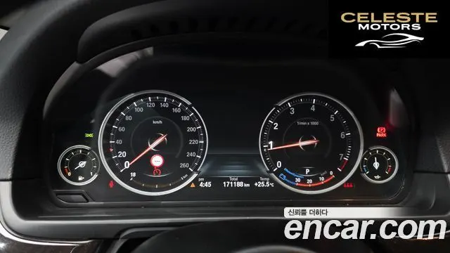 BMW Série 5 (F10) 528i xDrive 2015 — photo 8 sur 20