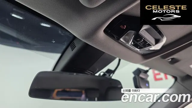BMW Série 1 (F40) 120i 2022 — photo 23 sur 32