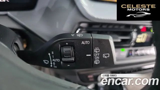 BMW Série 1 (F40) 120i 2022 — photo 24 sur 32