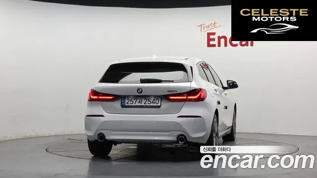 BMW Série 1 (F40) 120i 2022 — photo 4 sur 32