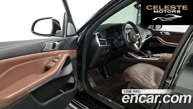 BMW X7 (G07) xDrive 40i M Sport 7 places 2021 — photo 10 sur 20
