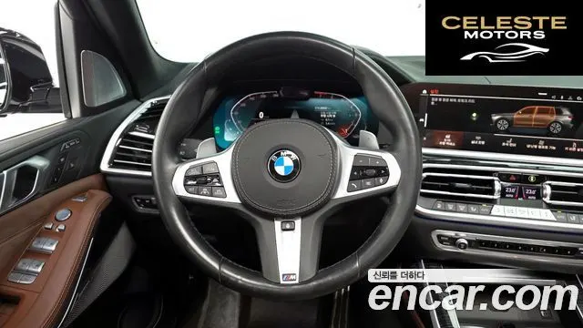 BMW X7 (G07) xDrive 40i M Sport 7 places 2021 — photo 12 sur 20