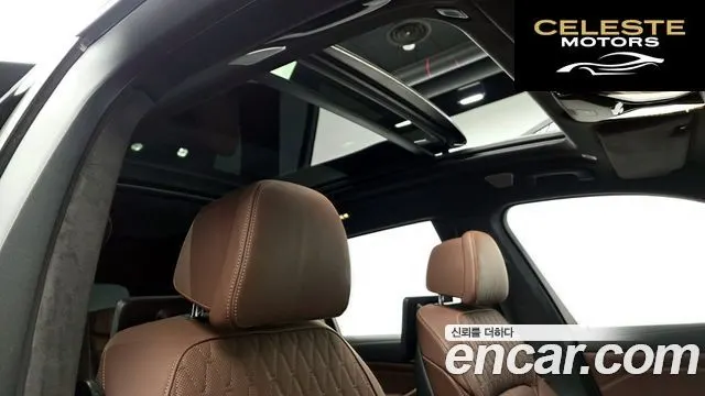 BMW X7 (G07) xDrive 40i M Sport 7 places 2021 — photo 17 sur 20