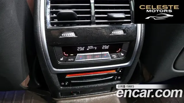 BMW X7 (G07) xDrive 40i M Sport 7 places 2021 — photo 19 sur 20