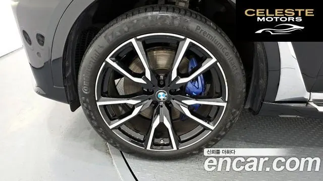 BMW X7 (G07) xDrive 40i M Sport 7 places 2021 — photo 5 sur 20