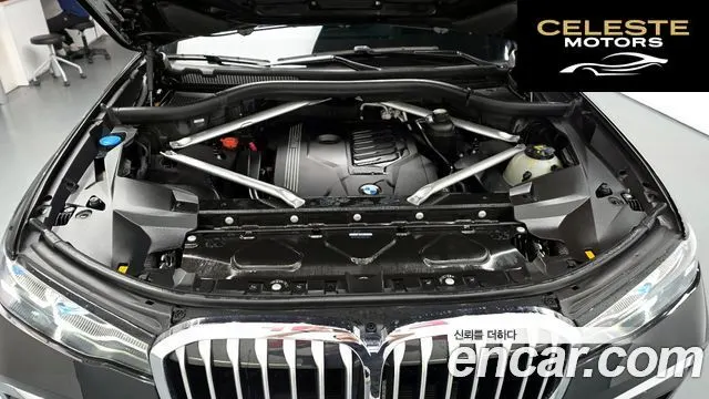 BMW X7 (G07) xDrive 40i M Sport 7 places 2021 — photo 6 sur 20