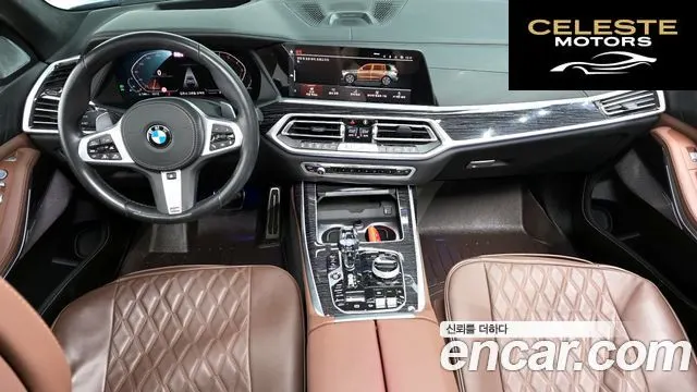 BMW X7 (G07) xDrive 40i M Sport 7 places 2021 — photo 7 sur 20