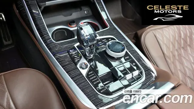 BMW X7 (G07) xDrive 40i M Sport 7 places 2021 — photo 9 sur 20