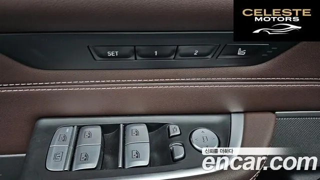 BMW Série 6 GT (G32) 630i xDrive M Sport 2024 — photo 24 sur 38