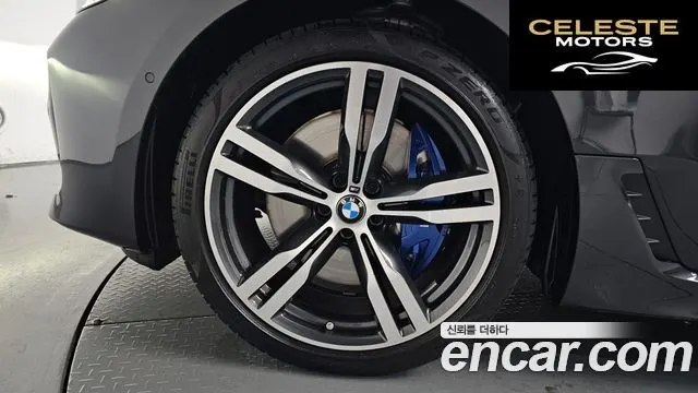 BMW Série 6 GT (G32) 630i xDrive M Sport 2024 — photo 4 sur 38