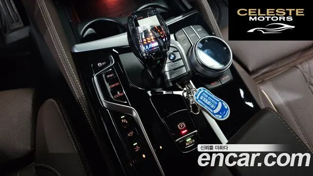 BMW Série 6 GT (G32) 630i xDrive M Sport 2024 — photo 11 sur 38