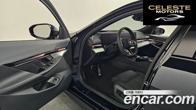BMW Série 5 (G60) 530i xDrive M Sport 2025 — photo 12 sur 44