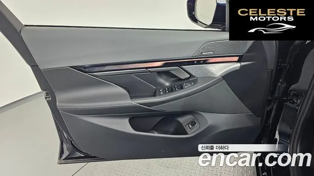 BMW Série 5 (G60) 530i xDrive M Sport 2025 — photo 13 sur 44