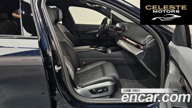 BMW Série 5 (G60) 530i xDrive M Sport 2025 — photo 15 sur 44